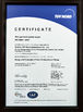 Китай SUZHOU SIP STARD AUTOMATION CO.,LTD. Сертификаты
